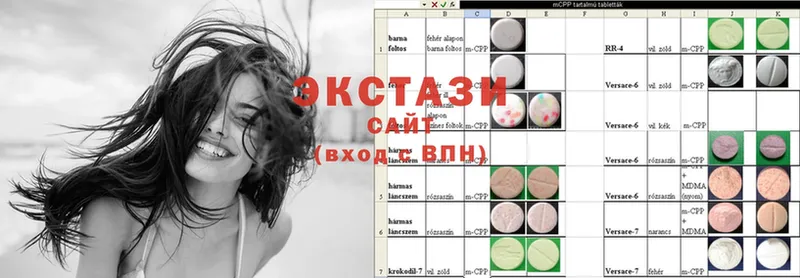 Ecstasy ешки  ОМГ ОМГ ТОР  Ипатово  как найти  